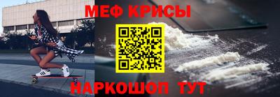 кокс Сланцы