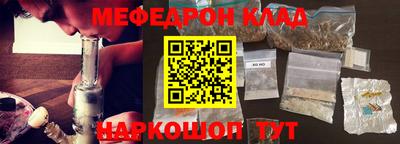 кокс Сланцы
