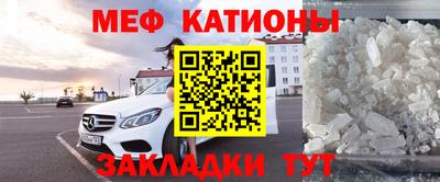кокс Сланцы