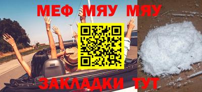 хмурый Славянск-на-Кубани