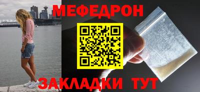 кокс Сланцы