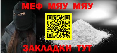 хмурый Славянск-на-Кубани