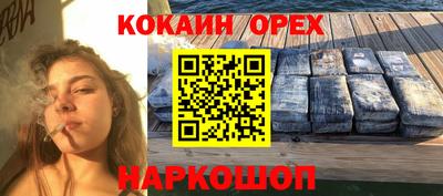 хмурый Славянск-на-Кубани