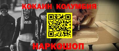 хмурый Славянск-на-Кубани