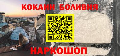 хмурый Славянск-на-Кубани