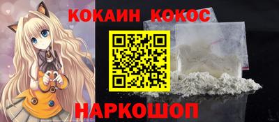 хмурый Славянск-на-Кубани