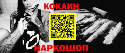 дмт Славгород