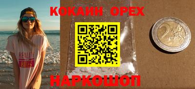 хмурый Славянск-на-Кубани