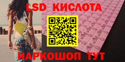хмурый Славянск-на-Кубани