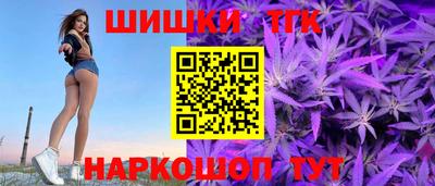 кокс Сланцы
