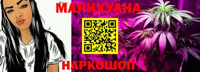 кокс Сланцы
