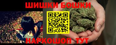 кокс Сланцы