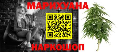 хмурый Славянск-на-Кубани