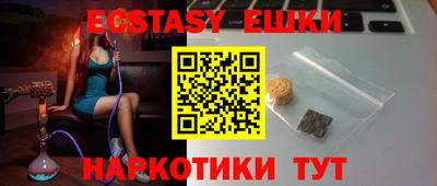 хмурый Славянск-на-Кубани