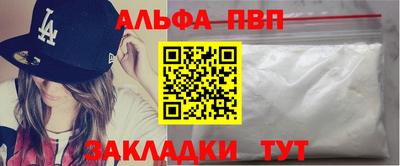 хмурый Славянск-на-Кубани