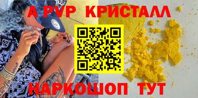 хмурый Славянск-на-Кубани