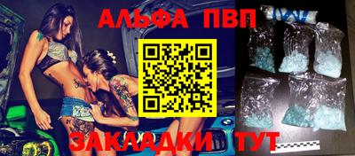 кокс Сланцы
