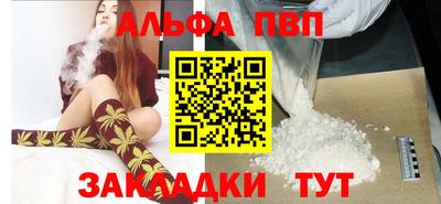 дмт Славгород