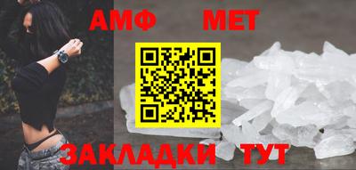 кокс Сланцы