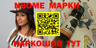 дмт Славгород