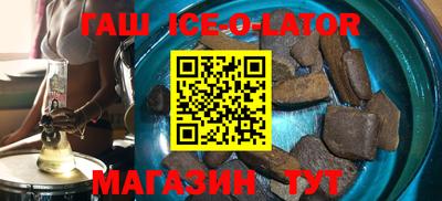 дмт Славгород