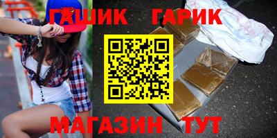 хмурый Славянск-на-Кубани