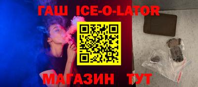 кокс Сланцы