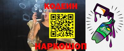 дмт Славгород