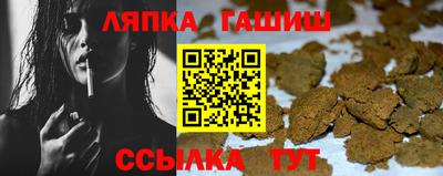 хмурый Славянск-на-Кубани