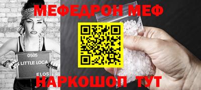 кокс Сланцы