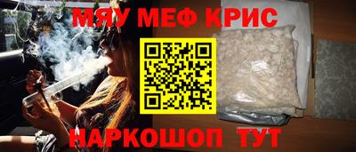хмурый Славянск-на-Кубани