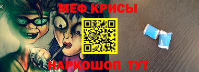 дмт Славгород