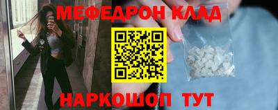 хмурый Славянск-на-Кубани